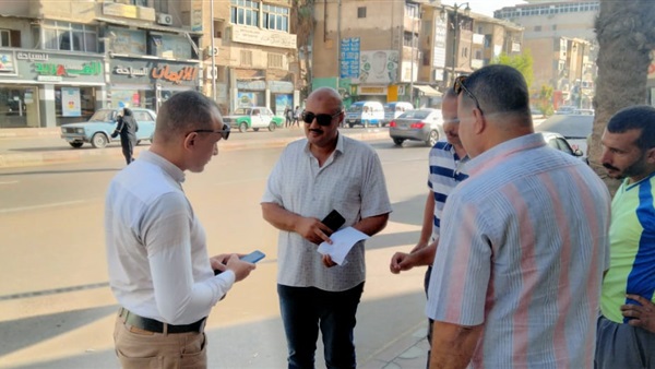 صدى العرب