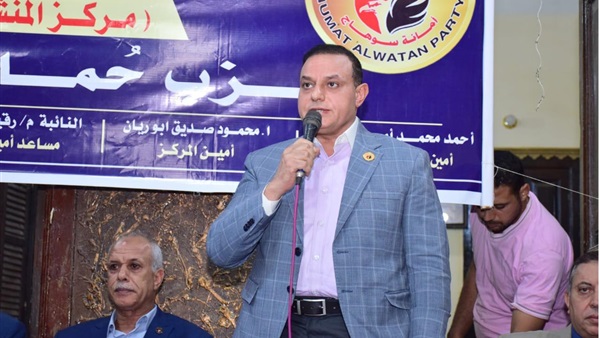 صدى العرب