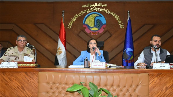 صدى العرب