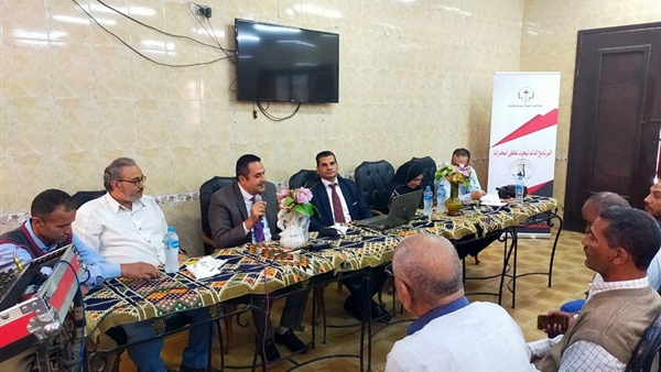 صدى العرب