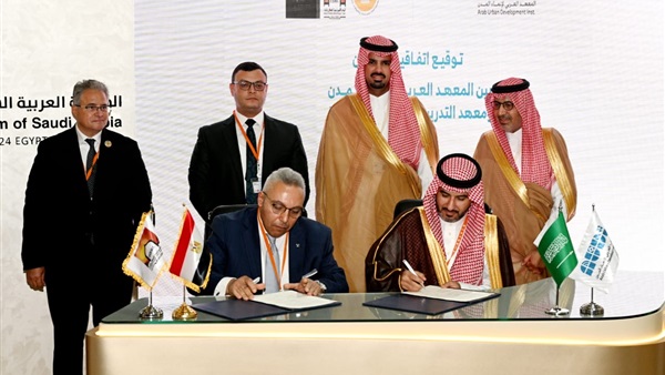 صدى العرب