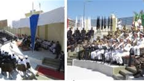 صدى العرب