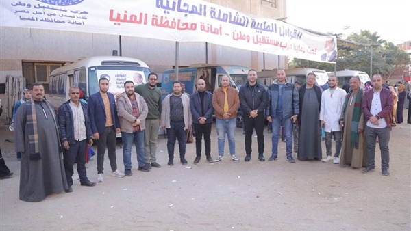 صدى العرب
