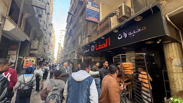 صدى العرب