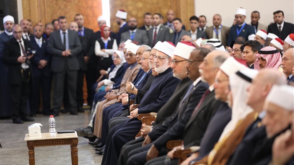 صدى العرب