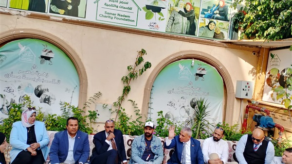 صدى العرب