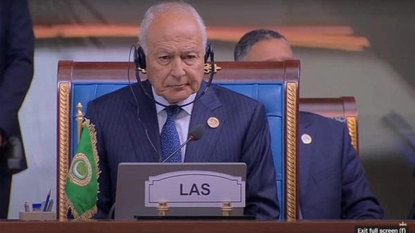 صدى العرب