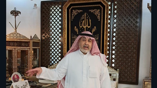 صدى العرب
