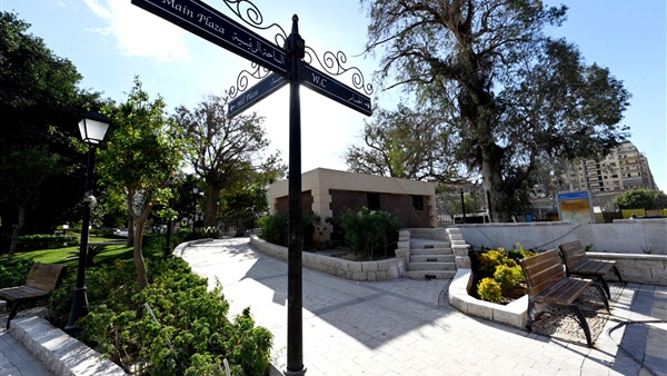 صدى العرب