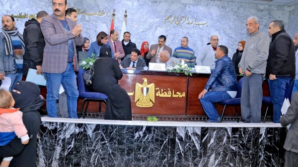 صدى العرب