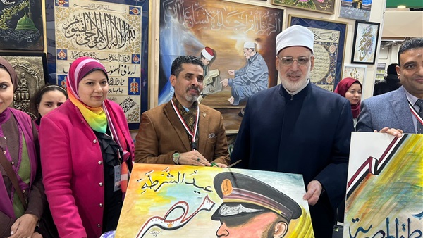 صدى العرب