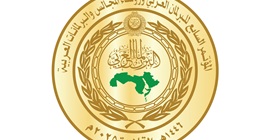 البرلمان العربي يطلق مؤتمره السابع لرؤساء المجالس والبرلمانات العربية 22 فبراير الجاري بالقاهرة