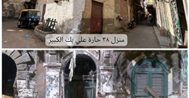 بالصور.. صانع محتوى شهير يكشف عن منزل "ريا وسكينة" الحقيقي الذي شهد أبشع جرائمهم