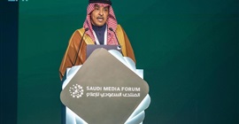 وزير الإعلام يفتتح أعمال النسخة الرابعة من المنتدى السعودي للإعلام