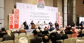 خلال كلمته في مؤتمر الحوار الإسلامي مفتي الجمهورية يدعو لإنشاء رابطة عالمية مستقلة لتعزيز التقارب بين المذاهب الإسلامية 5 خلال كلمته في مؤتمر الحوار الإسلامي مفتي الجمهورية يدعو لإنشاء رابطة عالمية مستقلة لتعزيز التقارب بين المذاهب الإسلامية