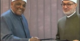 توقيع بروتوكول تعاون بين دار الإفتاء المصرية والمُنظمة العالمية لخريجي الأزهر