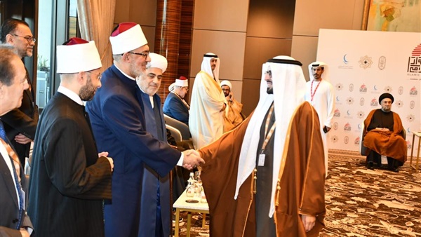 صدى العرب