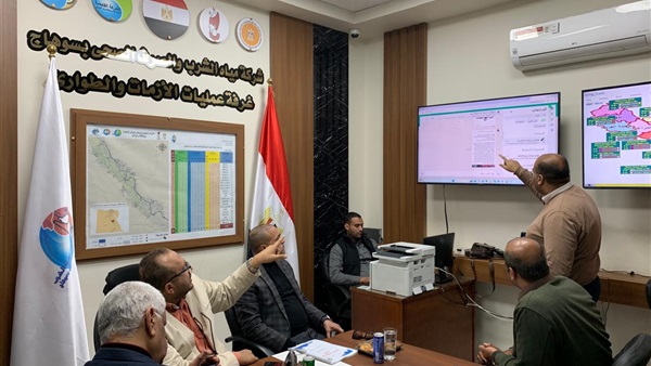 صدى العرب