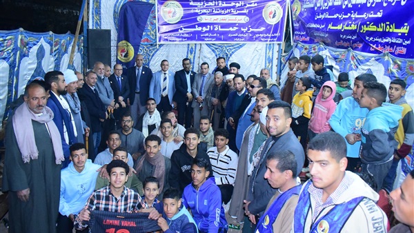صدى العرب