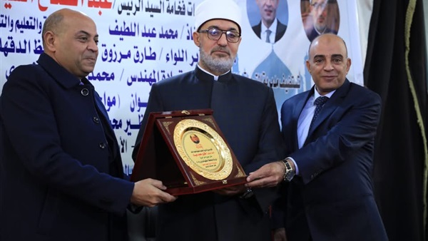 صدى العرب