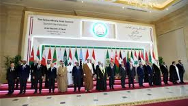 صدى العرب