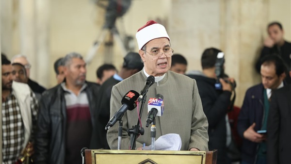 صدى العرب