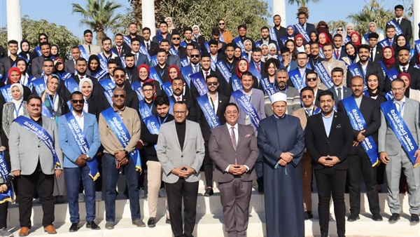 صدى العرب