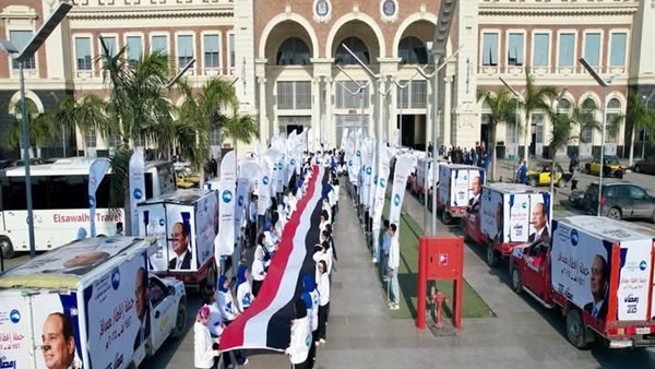 صدى العرب