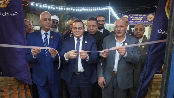 صدى العرب