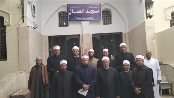 صدى العرب