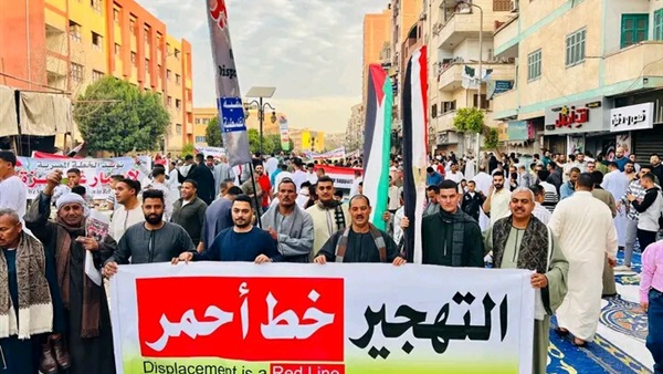 صدى العرب