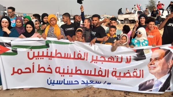 صدى العرب