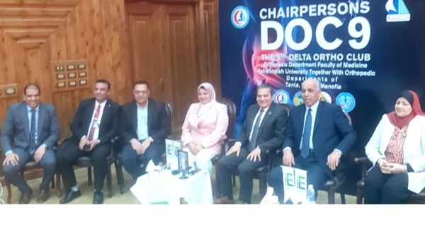 صدى العرب