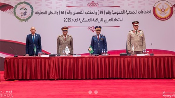 صدى العرب