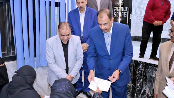 صدى العرب