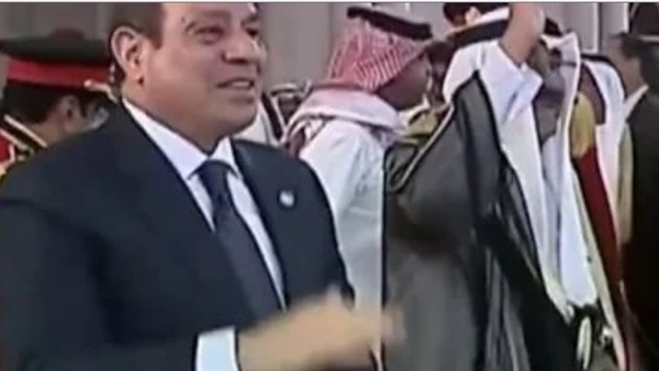 صدى العرب