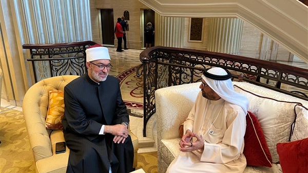 صدى العرب