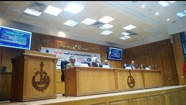 صدى العرب