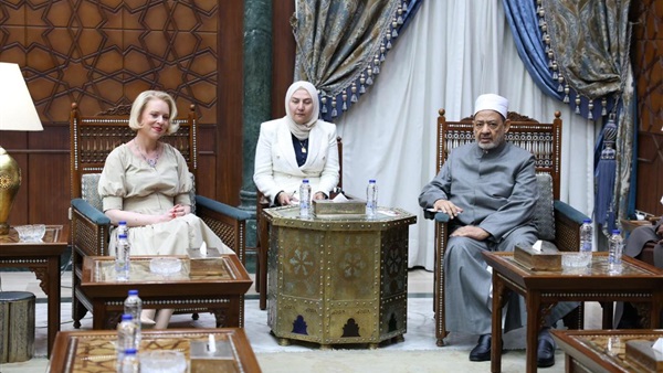 صدى العرب