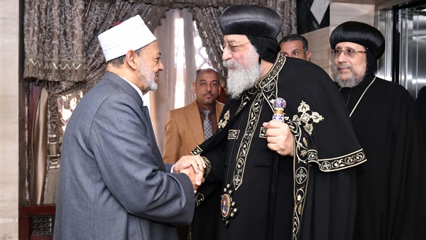 صدى العرب