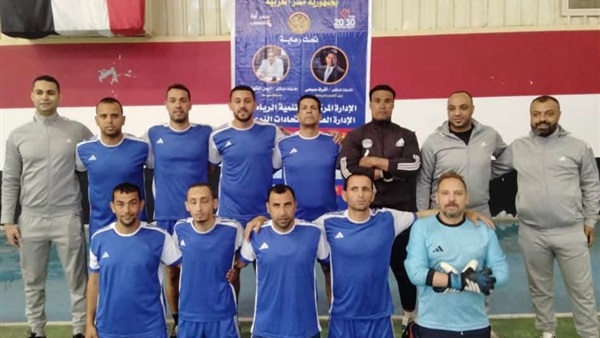 صدى العرب