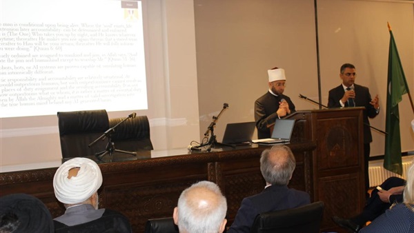 صدى العرب