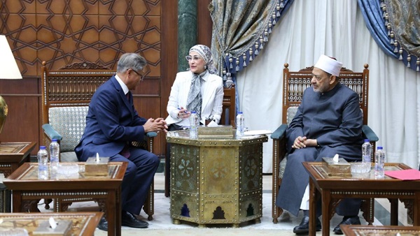 صدى العرب