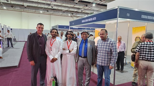 صدى العرب