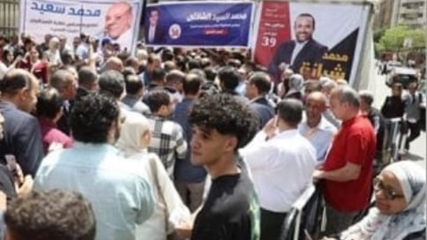 صدى العرب