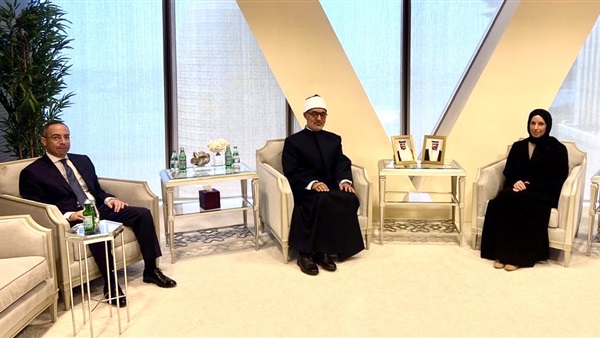 صدى العرب