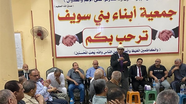 صدى العرب