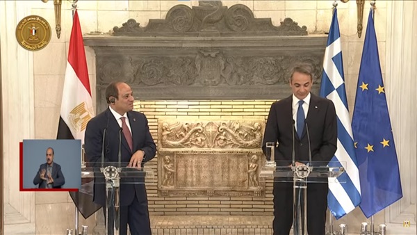 صدى العرب