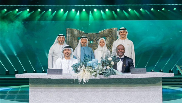 صدى العرب