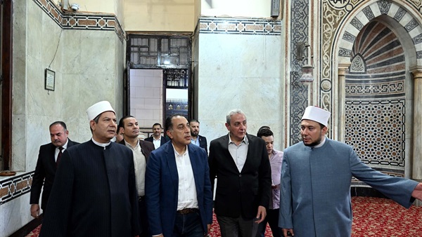 صدى العرب